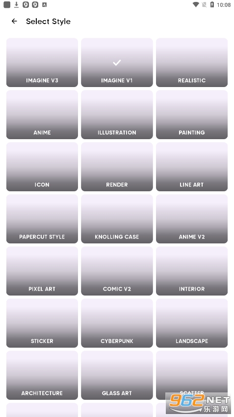 Imagine app��ͼ1