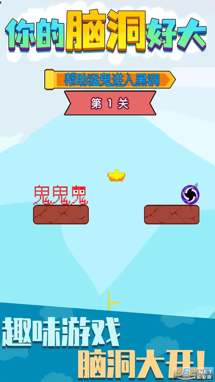 ����Զ��ô���Ϸ�ٷ���2023v1.0.0 ��׿���ͼ0