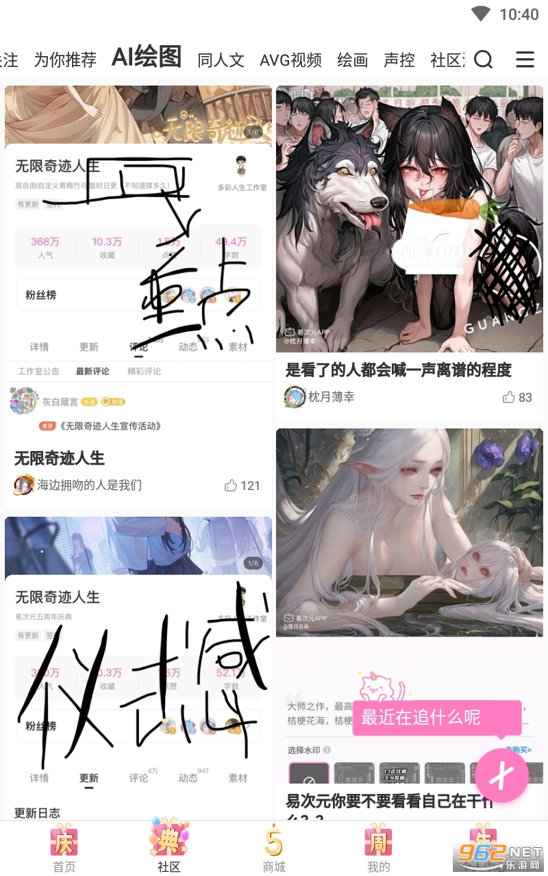 �״�Ԫai��ͼ������ͼ4