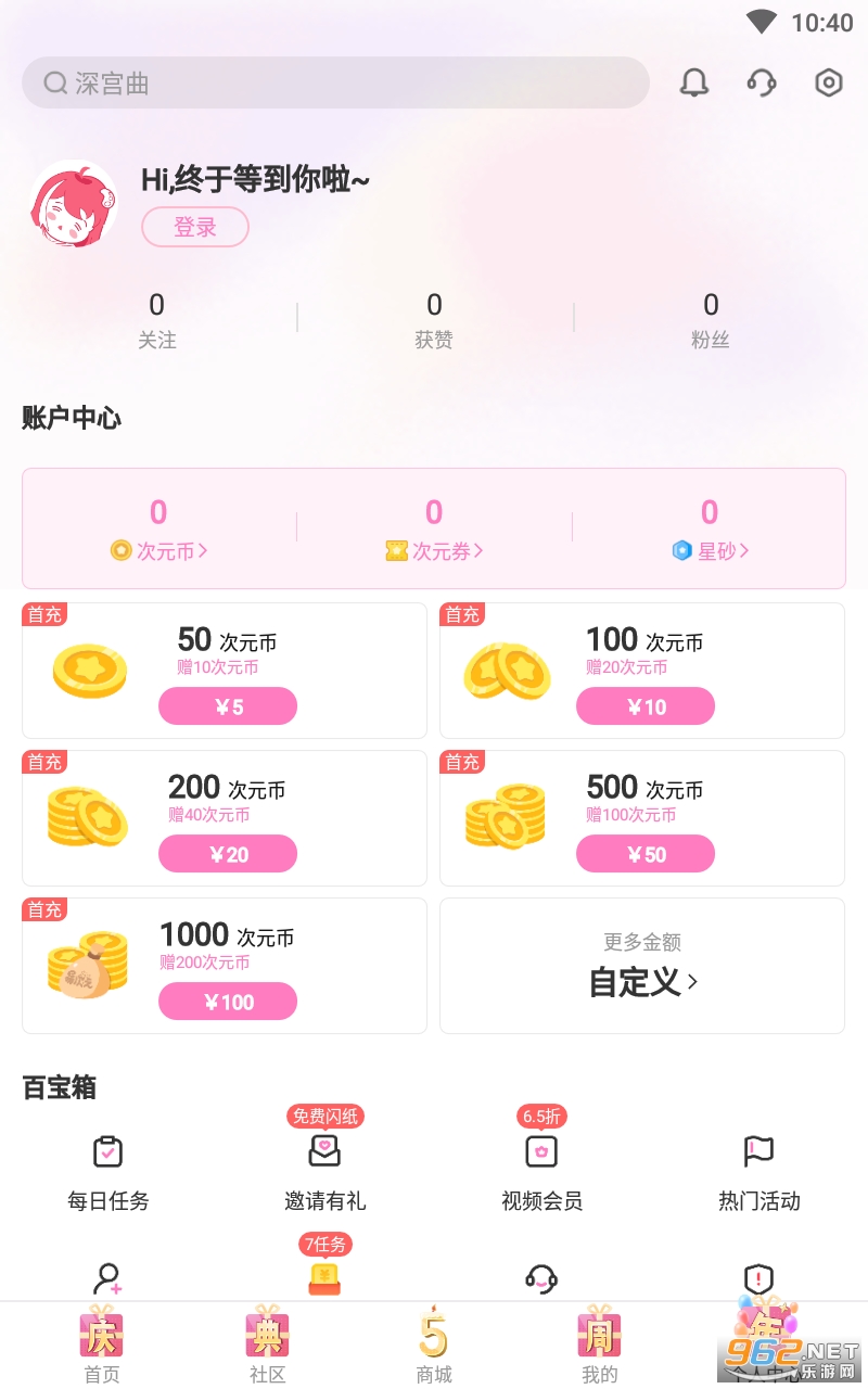 �״�Ԫai��ͼ������ͼ0