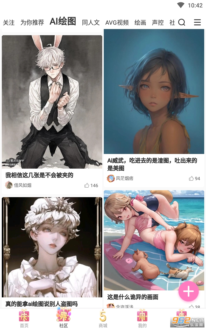�״�Ԫai��ͼ������ͼ1