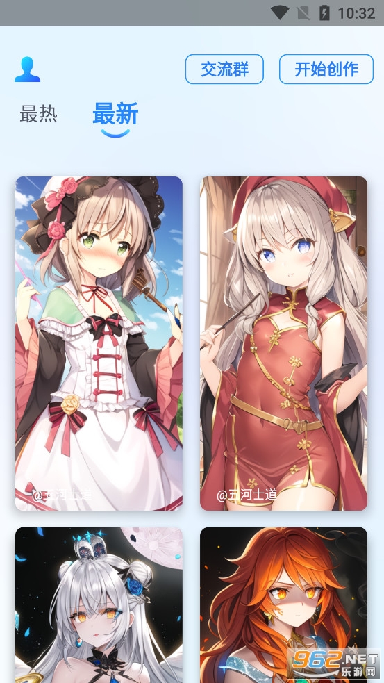 Ai��ͼapp�ٷ���v1.5.0��ͼ0