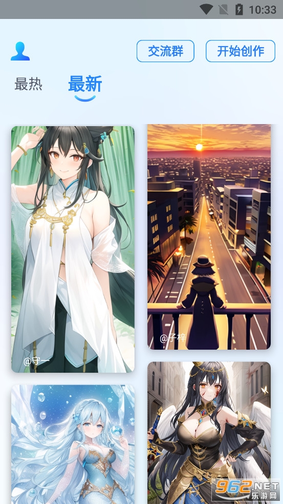 Ai��ͼapp�ٷ���v1.5.0��ͼ1