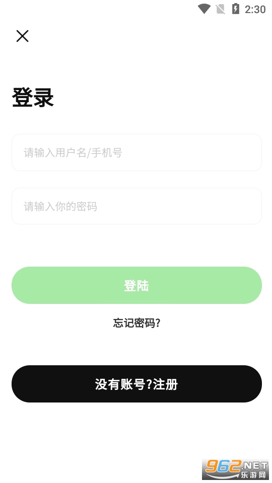 �뱦����appv1.1.0 �뱦�����̺н�ͼ3