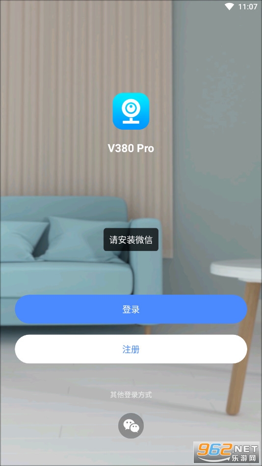 v380pro����ͷappv1.4.98 (v380�������ͷ)��ͼ0