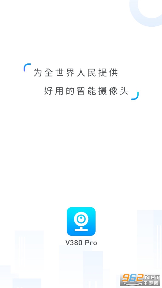 v380pro����ͷappv1.4.98 (v380�������ͷ)��ͼ3