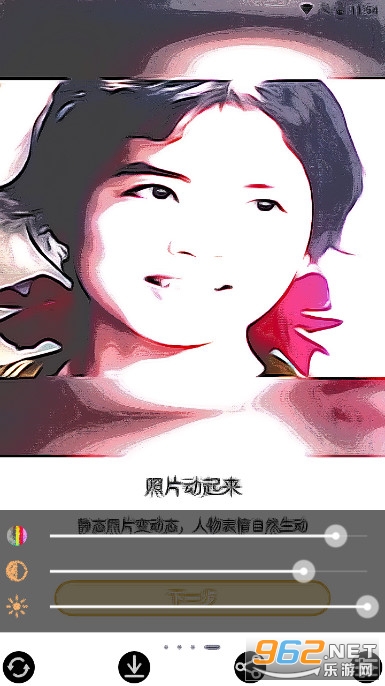 Cartoon Photo���°� v7.1��ͼ3