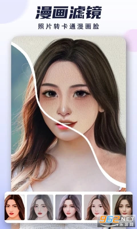 ����AI������ͨ�˾������ͼ2