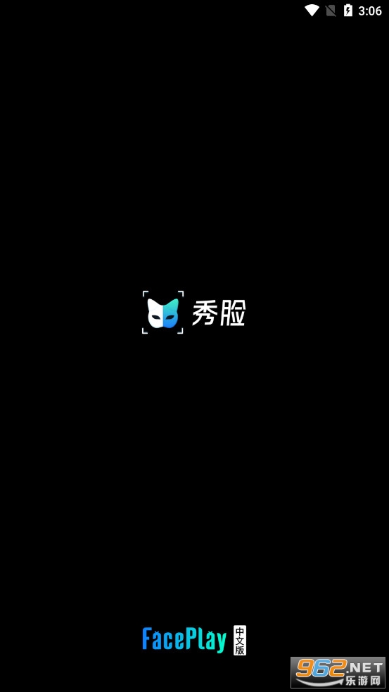 FacePlay���ʰ���Ѱ�v3.3.25��ͼ4