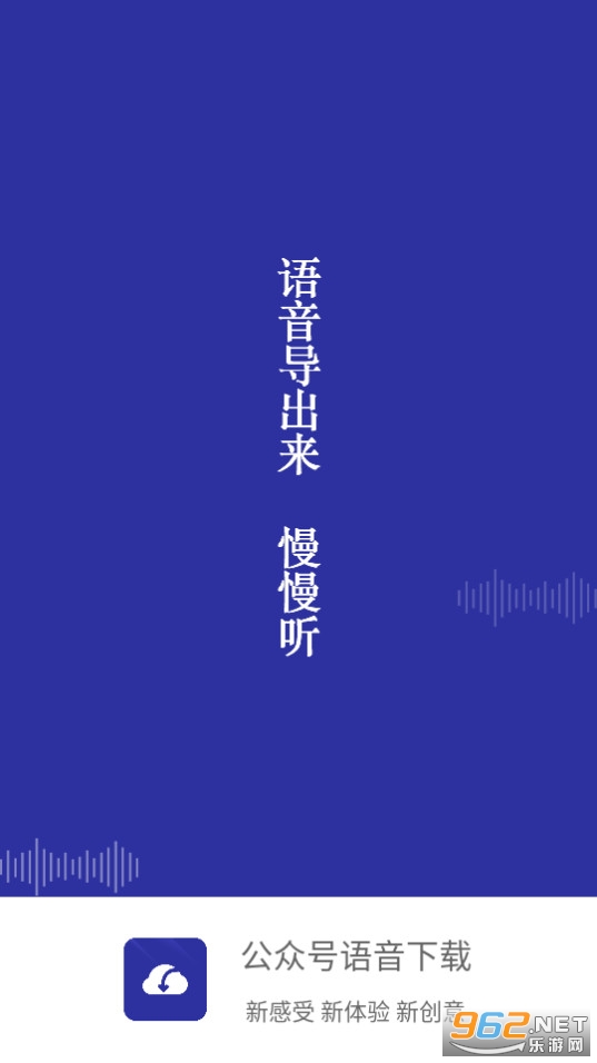 ���ں�����������Ѱ氲׿ v1.2.7��ͼ0