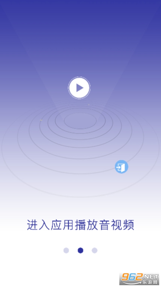 ���ں�����������Ѱ氲׿ v1.2.7��ͼ4