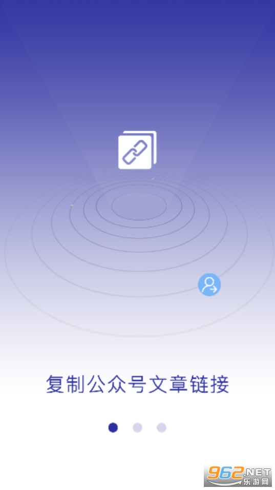 ���ں�����������Ѱ氲׿ v1.2.7��ͼ5