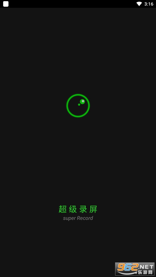 ����¼���������°� v1.4.1.2��ͼ2