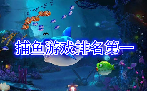 ������Ϸ�Ƽ�_������Ϸ׬Ǯ�������_������Ϸ������