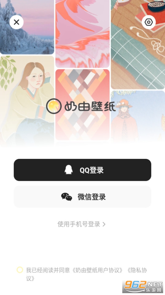 ���ɱ�ֽapp��ͼ0