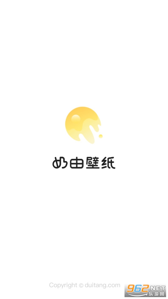 ���ɱ�ֽapp��ͼ8
