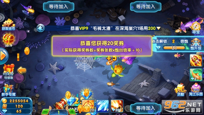 ���㼾�ٷ�����Ͳ����ð��ͼ7