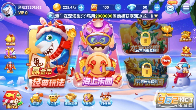 ���㼾���°汾�ٷ����ͼ4