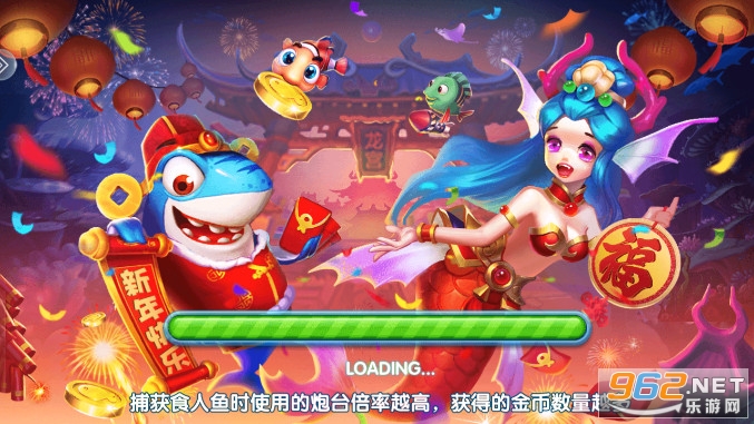 ���㼾���°汾�ٷ����ͼ6