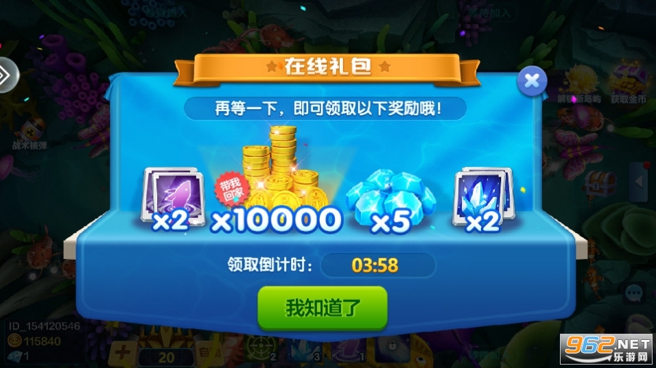 �°����ֲ���v3.15.0��ͼ17
