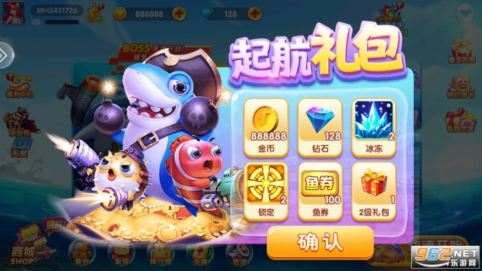 ���㾺����10000��׿���ͼ2