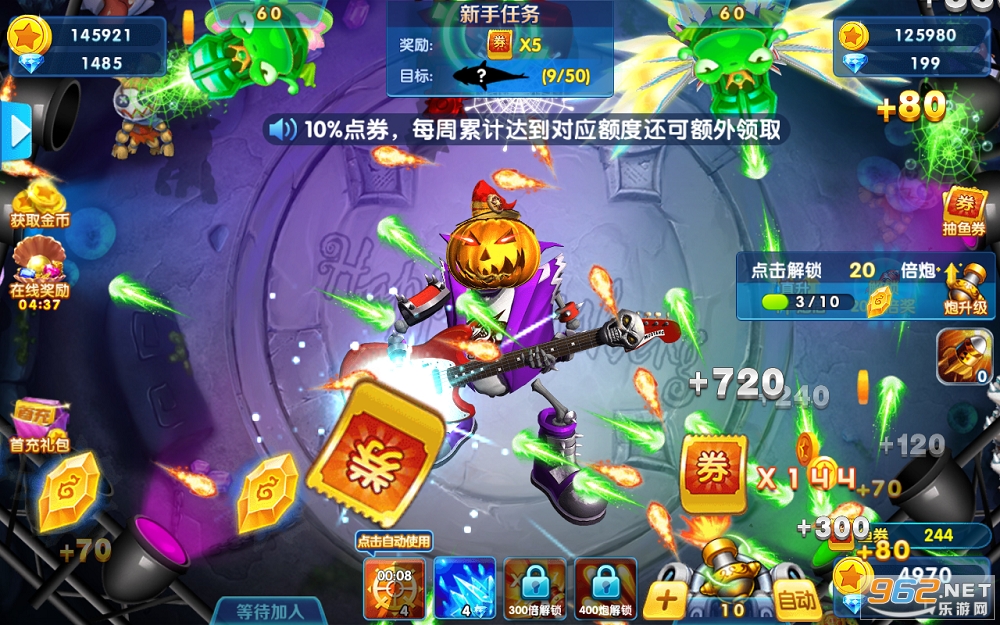 ���ȥ����ǧ�ڰ�v5.5.9.1422��ͼ1