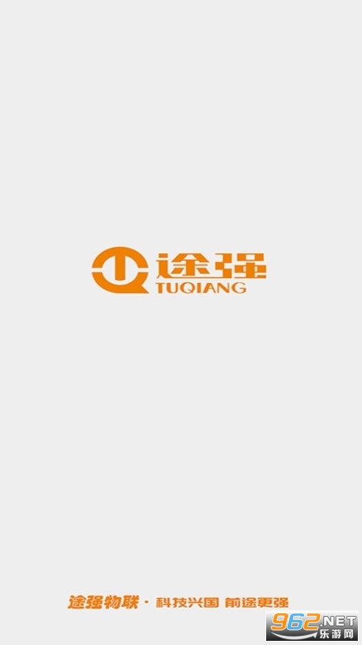 ;ǿ����app�ٷ������°�v1.6.7��ͼ4