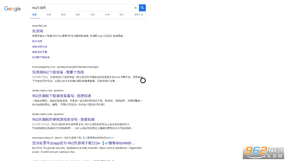 browsehere�����tv��v8.0.770 ���°��ͼ1