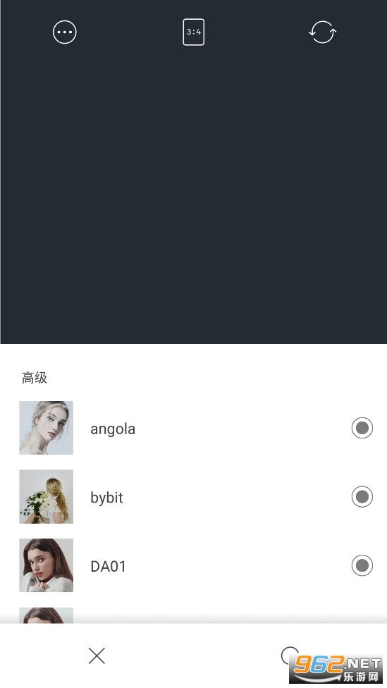 �ǹ��������������v7.4.0.0-play��ͼ0
