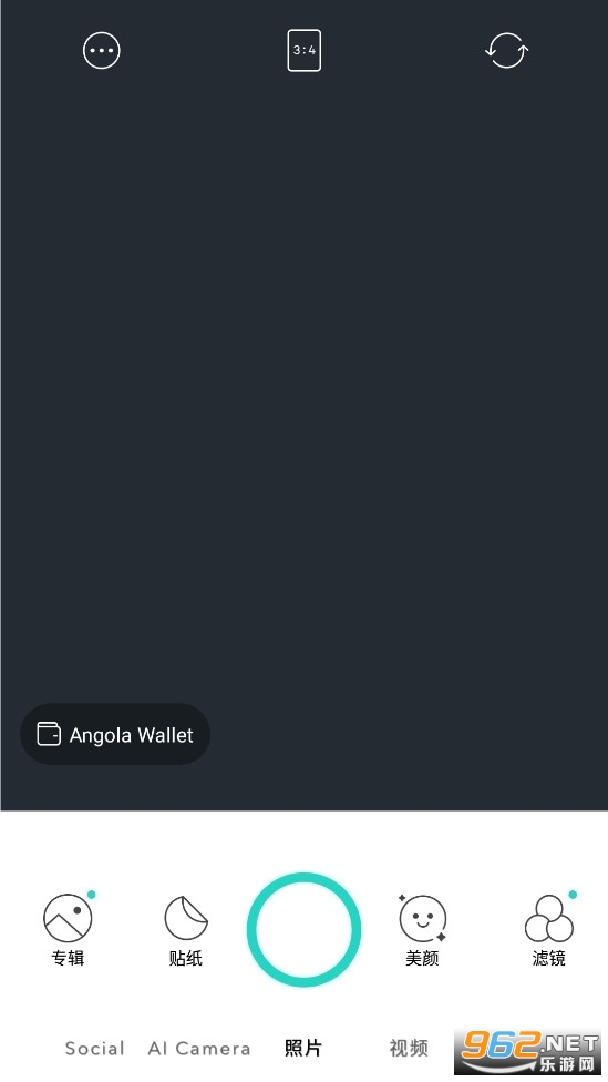 �ǹ��������������v7.4.0.0-play��ͼ4