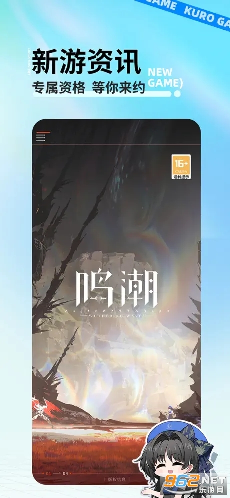 �����app��ͼ1