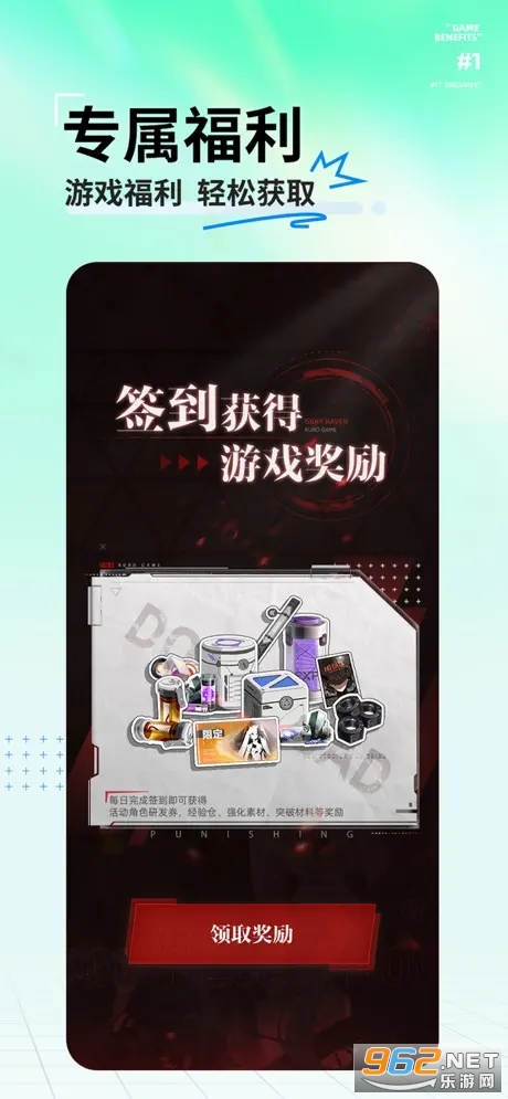 �����app��ͼ3
