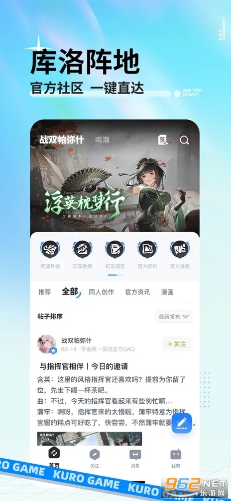 �����app��ͼ4