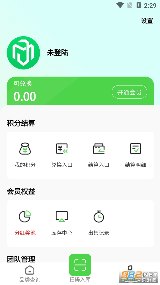 �뱦�����̺�v1.1.0 �ٷ����ͼ1