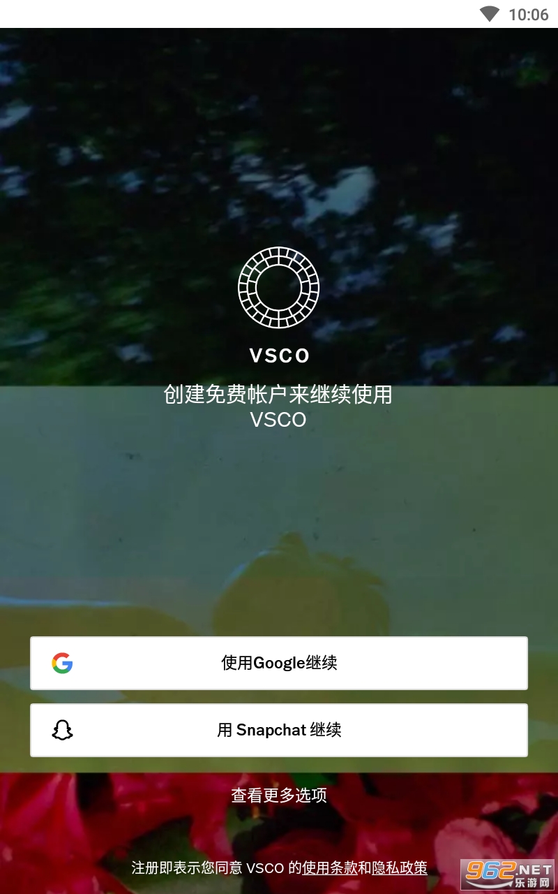 vsco�ٷ�����Ѱ����°� v321��ͼ3