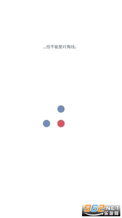 ����֮��(TwoDots)��׿���ͼ2
