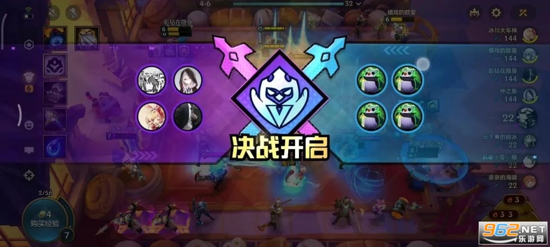 TFT������������԰�v15.7.6661410 ���°汾��ͼ0