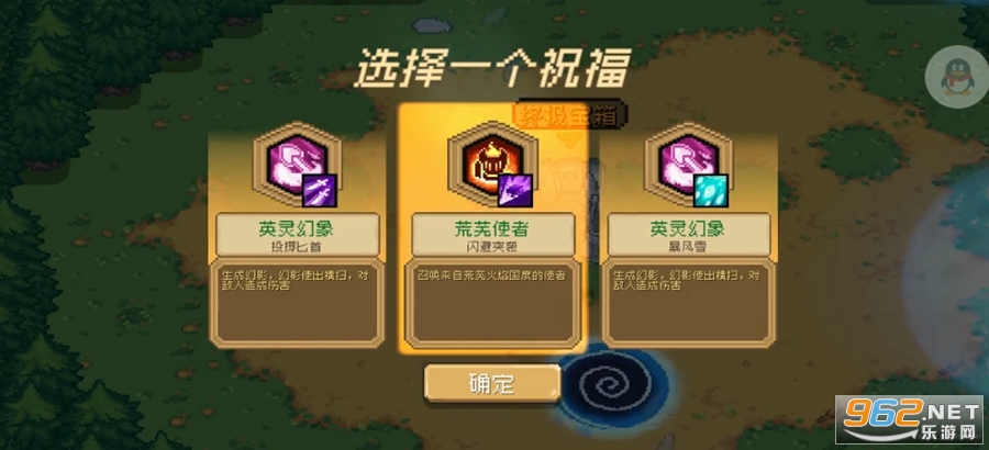Ԫ����ʿ�����ڲ�����v1.0.4��ͼ4