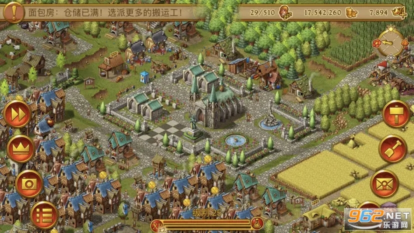 Townsmen��׿���ͼ3