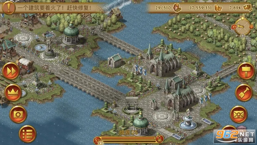 Townsmen��׿���ͼ0