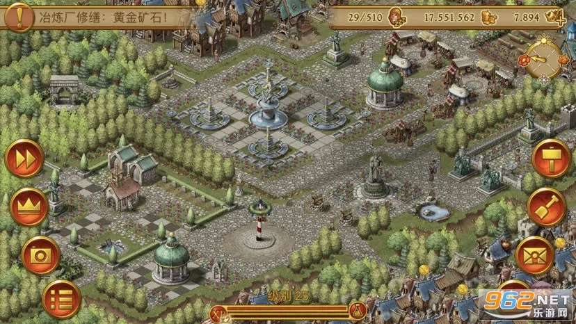 Townsmen��׿���ͼ2