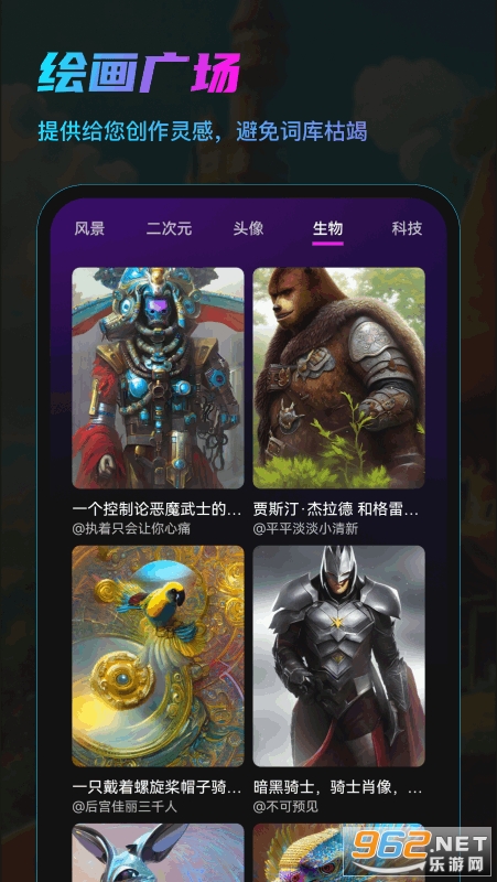 AI����appv1.95��ͼ3
