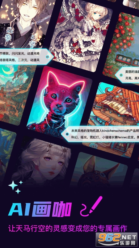 AI����appv1.95��ͼ0