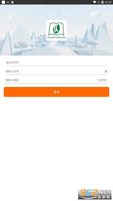 ��ʦ�����app���°��ͼ0