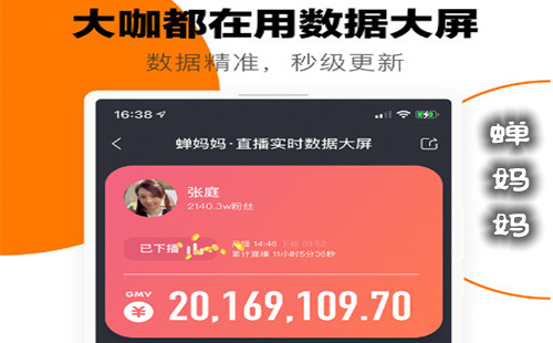 ����������app_��������ְ�_������רҵ��_����������