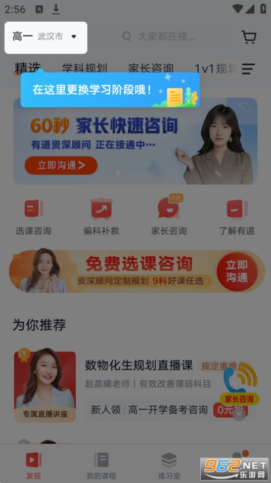 �е���Ʒ��app��ͼ6