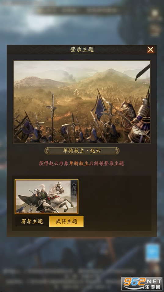 ����־ս�԰�2026���°汾��ͼ1