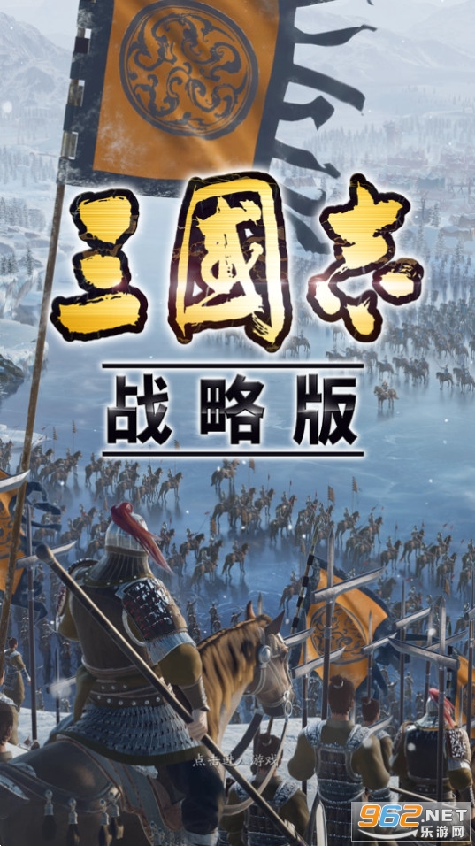 ����־ս�԰�2026���°汾��ͼ3