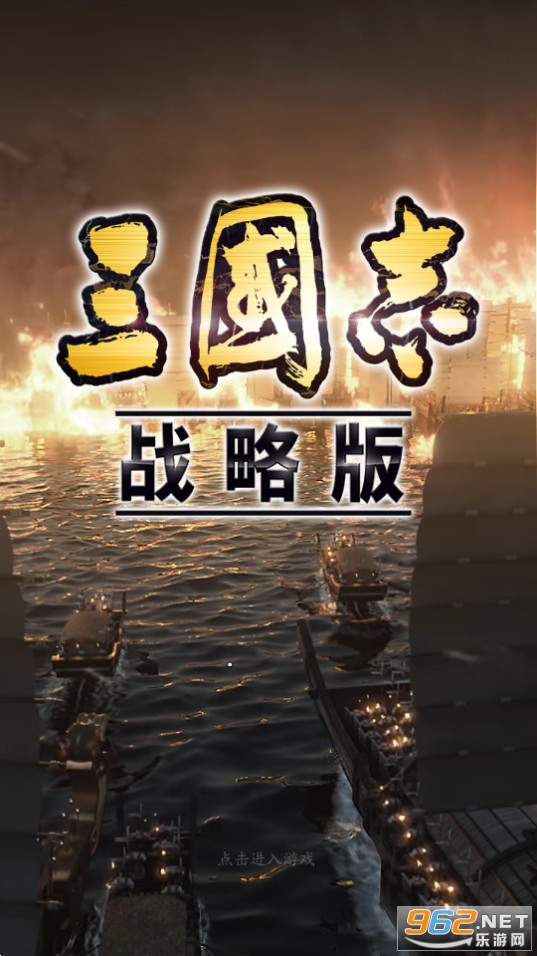 ����־ս�԰�2026���°汾��ͼ5