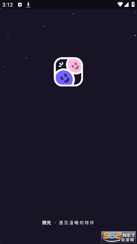΢��app��ͼ3